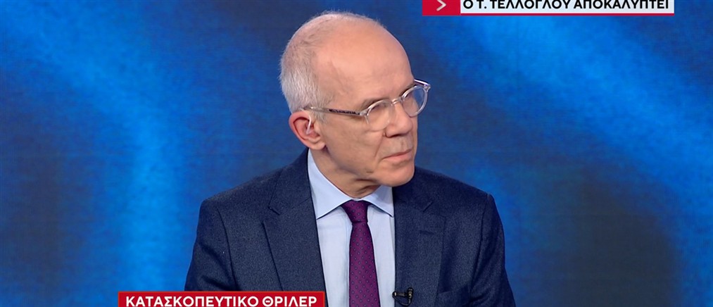 Αποκάλυψη Τέλλογλου για το κατασκοπευτικό "θρίλερ": Ερώτημα οι εντολείς των υποκλοπών