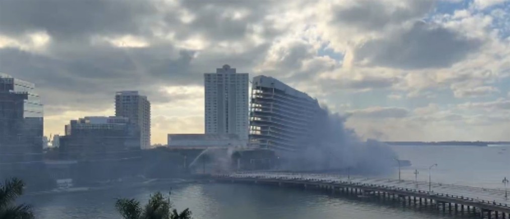 Μαϊάμι: Κατεδάφισαν ξενοδοχείο 23 ορόφων μέσα 20 δευτερόλεπτα (βίντεο)