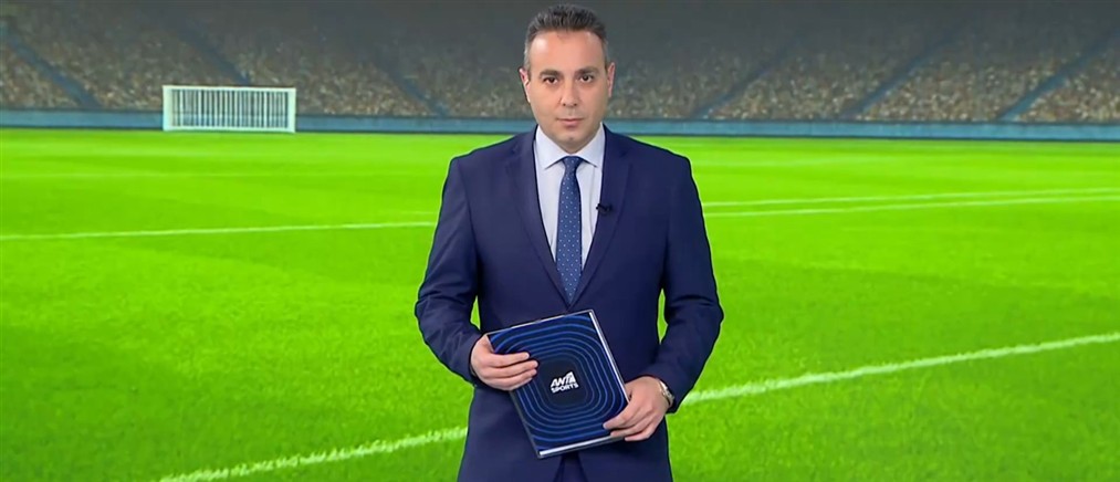 ANT1 Sports: Αποδεκατισμένος ο ΠΑΟΚ, αλλά με πίστη για ανατροπή