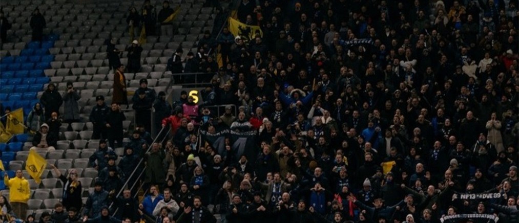 Καζακστάν: Στη φυλακή 3 οπαδοί της Μπριζ… που ντύθηκαν Μπόρατ