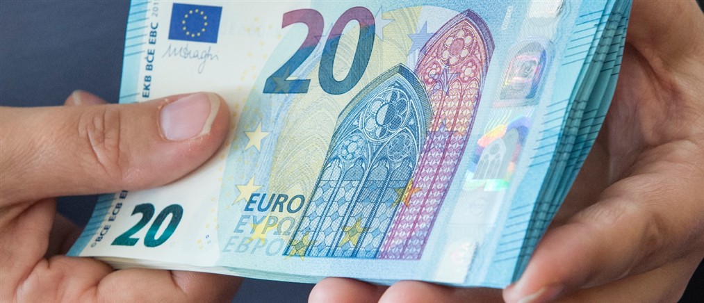 Ομάδα κρούσης για την ταχύτερη απονομή των εφάπαξ στο Δημόσιο