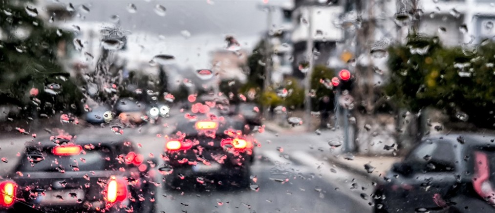 Επιδείνωση καιρού με ισχυρές βροχές, καταιγίδες και θυελλώδεις ανέμους
