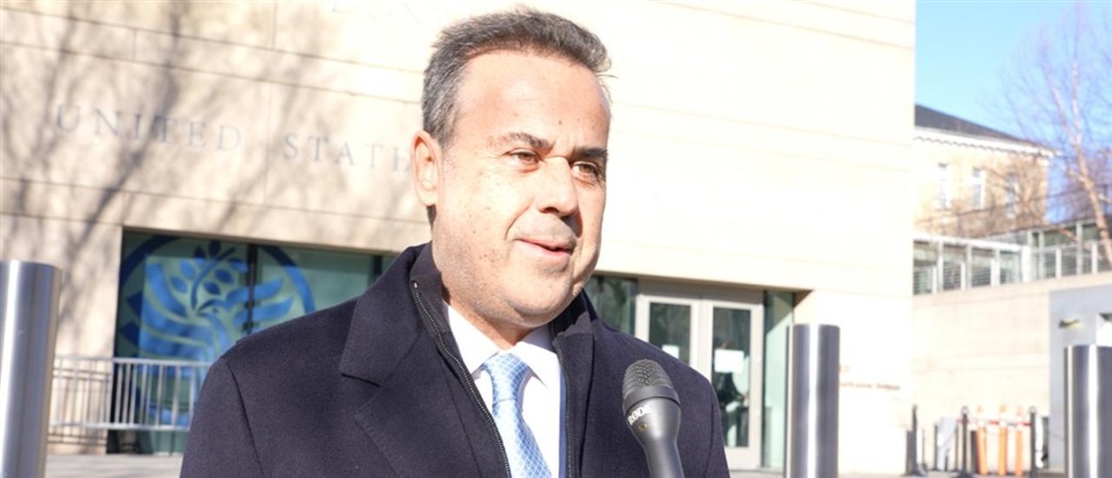 Παπασταύρου από Ουάσιγκτον για Κάθετο Διάδρομο: Κάναμε τη γεωγραφία μας, γεωπολιτική δύναμη