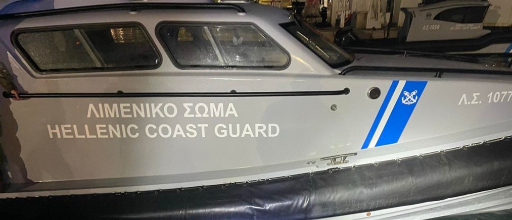 Ανασύρθηκε σορός άνδρα από θαλάσσια περιοχή της Σύμης