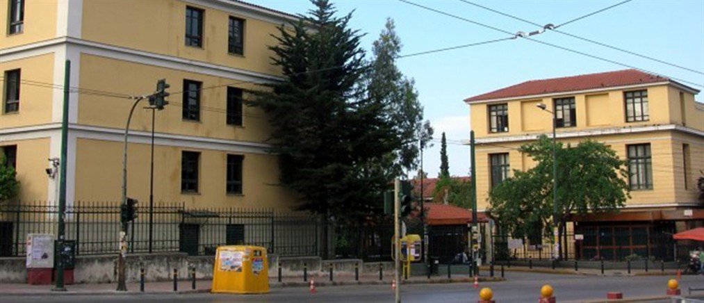 Τηλεφώνημα για βόμβα στα Δικαστήρια της πρώην Σχολής Ευελπίδων