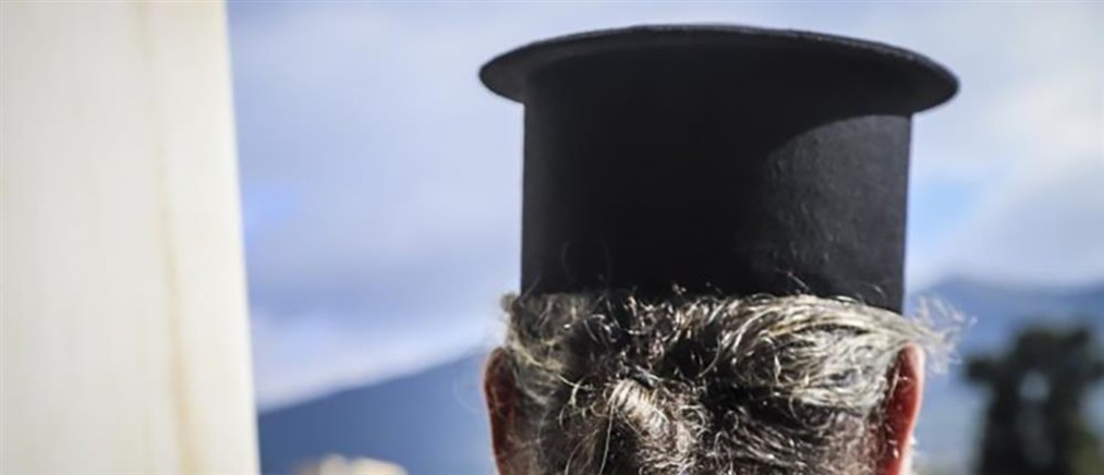 Εύβοια: Ιερέας διέκοψε έξαλλος την Ακολουθία της Αναστάσεως