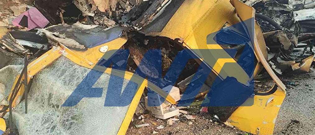 Φον ντερ Λάιεν για την τραγωδία στην Ψάθα: Η Ευρώπη πενθεί μαζί με την Ελλάδα και τη Δανία