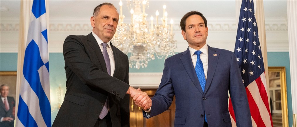 Σήμερα η συνάντηση Γεραπετρίτη - Ρούμπιο στην Ουάσινγκτον