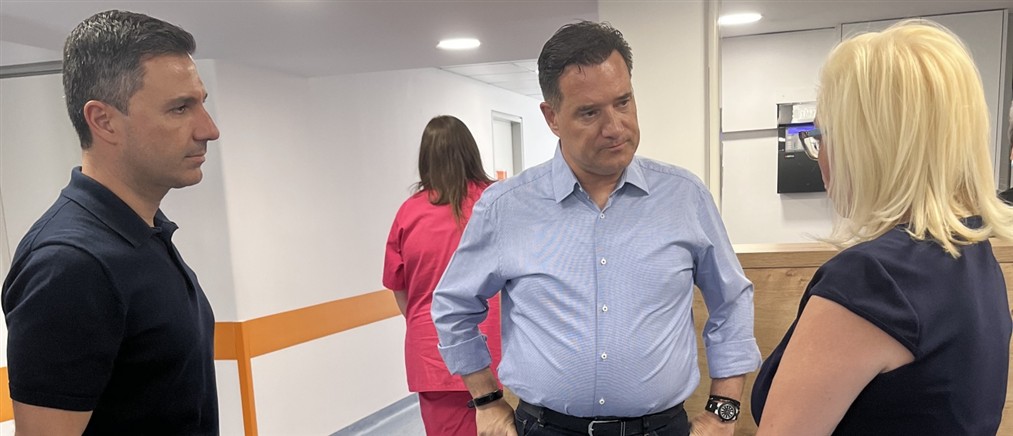 Επίσκεψη Άδωνι Γεωργιάδη σε δομές υγείας της Δυτικής Αττικής λόγω των πυρκαγιών: "Το ΕΣΥ είναι έτοιμο για κάθε ενδεχόμενο"