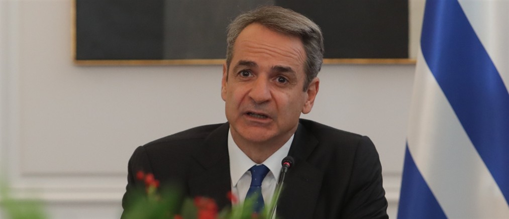 Μητσοτάκης: Μην ταράζονται οι "επαγγελματίες ανησυχούντες", η Ελλάδα ασκεί τα κυριαρχικά της δικαιώματα στην πράξη