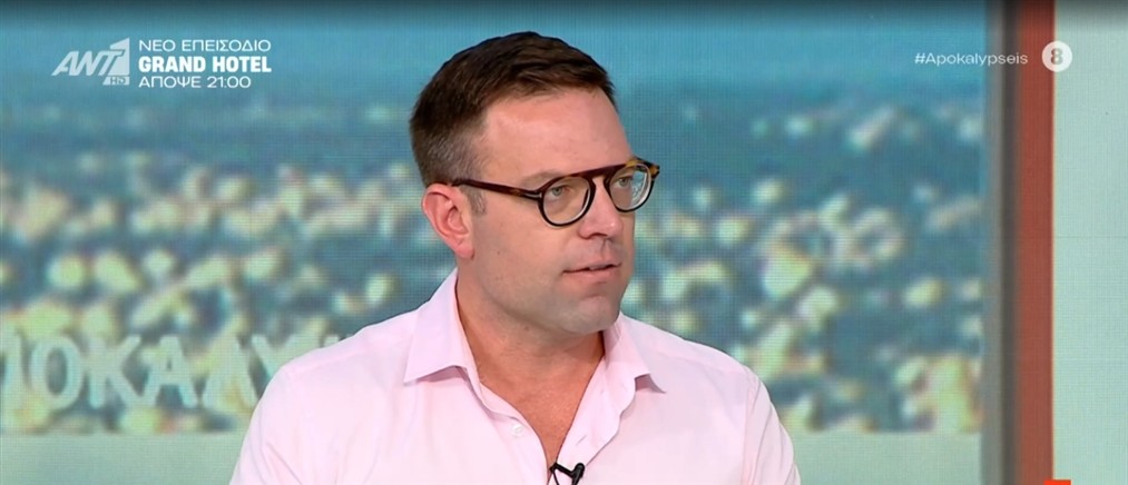 Κασσελάκης στις "Αποκαλύψεις": Μπορεί ο Λαζαρίδης να μην έχει τελειώσει καν το Λύκειο