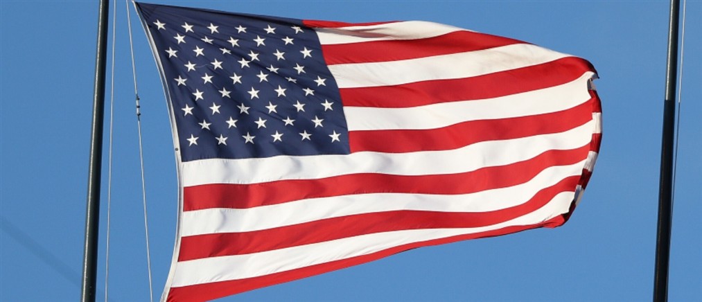 Ο αμερικανικός στρατός θα επιβάλει αποκλεισμό στον Κόλπο του Ομάν και την Αραβική Θάλασσα