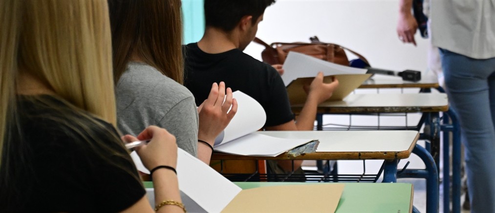 Αντίστροφη μέτρηση για τη λήξη των μαθημάτων και την έναρξη των Πανελλαδικών