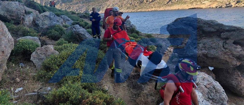 Κάλυμνος: Επιχείρηση διάσωσης 24χρονου Αμερικανού