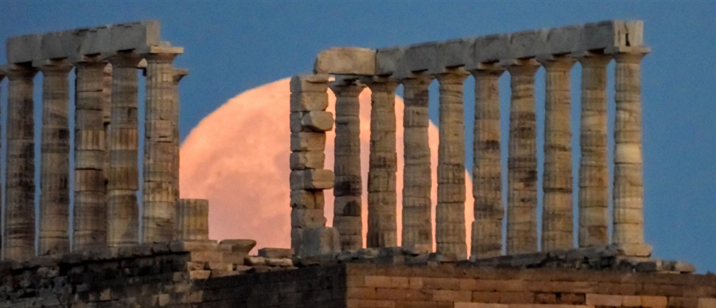 Πανσέληνος: Απόψε η Μπλε “μικροΣελήνη” στον ουρανό