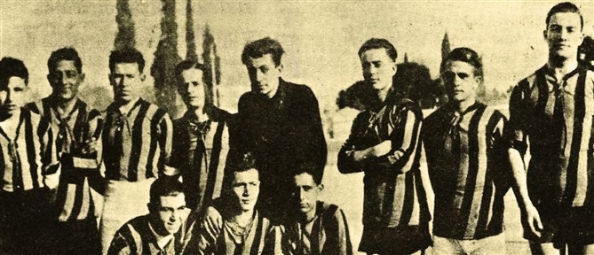 ΑΕΚ: Τα γενέθλια της Ένωσης (εικόνες)