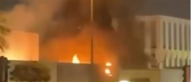 Το Ιράν "χτύπησε" με drone το προξενείο των ΗΠΑ στο Ντουμπάι (βίντεο)