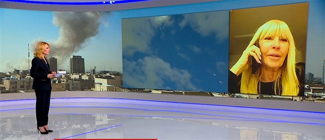 Ελληνίδα στο Ισράηλ μιλά στον ANT1: Ηχούν οι σειρήνες, φοβόμαστε (βίντεο)