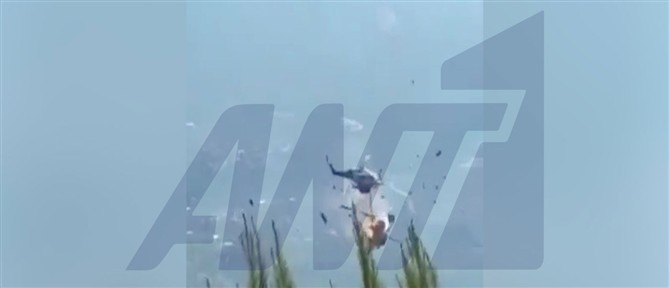 Σύγκρουση ελικοπτέρων στην Ψάθα: Παράσταση προς υποστήριξη της κατηγορίας από την οικογένεια του Έλληνα χειριστή του ελικοπτέρου