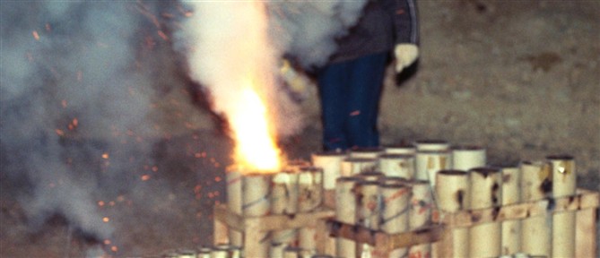 Χίος: Σοβαρός τραυματισμός 32χρονης από ρουκέτα