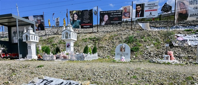 Τέμπη: Συμπληρώνονται τρία χρόνια από την τραγωδία που βύθισε τη χώρα στο πένθος