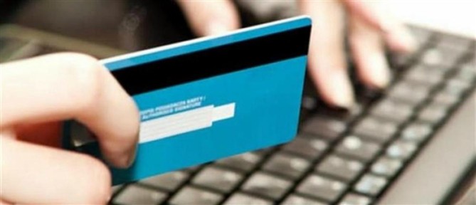 Αγρίνιο: Τον απέλυσαν και έκανε αγορές 32.000 ευρώ με προπληρωμένη κάρτα της εταιρείας
