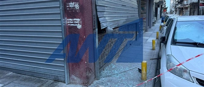 Έκρηξη από γκαζάκια τα ξημερώματα στη Θεσσαλονίκη - Ζημιές σε κατάστημα και όχημα