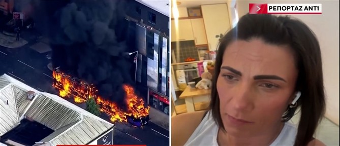 Τρομοκρατημένοι δηλώνουν στον ΑΝΤ1 Έλληνες που ζουν στο Μπέλφαστ