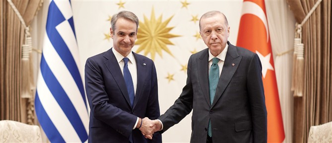 Ευχές Μητσοτάκη στον Ερντογάν για τα γενέθλιά του – Τηλεφωνικός "μαραθώνιος" ηγετών