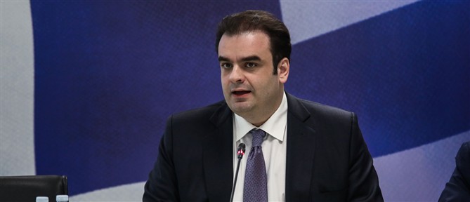 Στις ΗΠΑ ο Πιερρακάκης για την Εαρινή Σύνοδο του ΔΝΤ και της Παγκόσμιας Τράπεζας