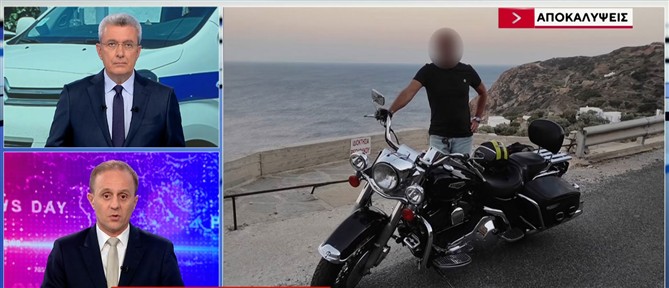 Διπλό έγκλημα στο Λόγγο: Ο 65χρονος Ιταλός επιμένει ότι μητέρα και γιος "αλληλοσκοτώθηκαν"