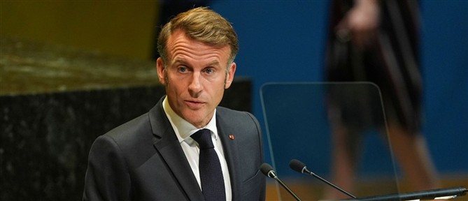 O Μακρόν κάλεσε την E.Ε να εγκρίνει το 20ό πακέτο κυρώσεων κατά της Ρωσίας