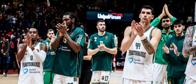 Απευθείας στα πλέι οφ η Ζαλγκίρις, οριστικά στα play in o Παναθηναϊκός