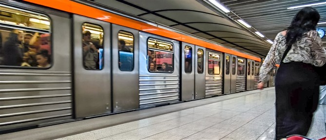 Άνοιξαν οι σταθμοί μετρό Σύνταγμα και Πανεπιστήμιο - Αποκαταστάθηκε η κυκλοφορία στο κέντρο