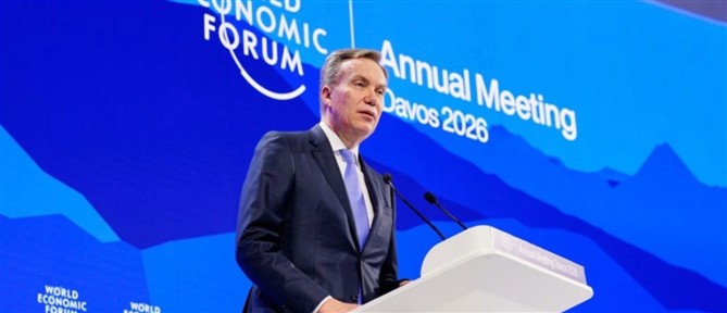 Παραιτήθηκε ο πρόεδρος του Παγκόσμιου Οικονομικού Φόρουμ