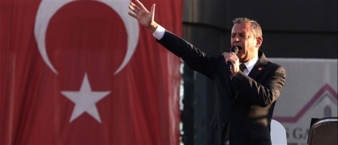 Τουρκία: Χιλιάδες υποστηρικτές του Οζέλ συγκεντρώθηκαν στην Άγκυρα