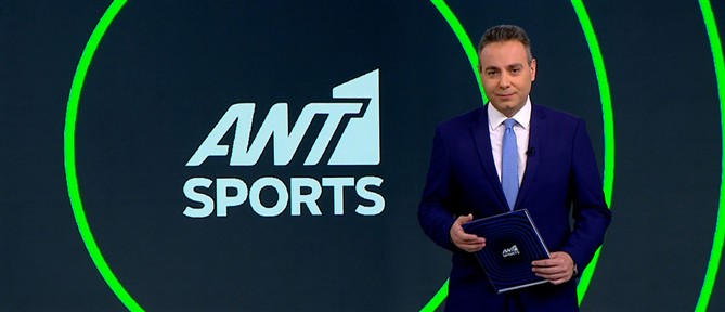 ΑΝΤ1 Sports: Το προβάδισμα για τον τίτλο της GBL έχουν οι "ερυθρόλευκοι"