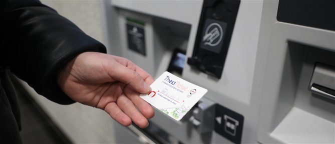Μετρό Θεσσαλονίκης: Προσωρινές αλλαγές στο ωράριο λειτουργίας