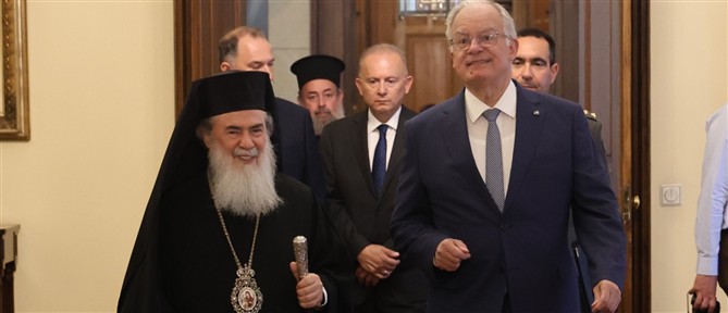 Τασούλας προς τον Πατριάρχη Ιεροσολύμων Θεόφιλο Γ΄: Θα συνεχίσουμε να στηρίζουμε τους καθημερινούς σας αγώνες με κάθε δυνατό τρόπο