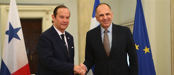 Συνάντηση Γιώργου Γεραπετρίτη με τον Υπουργό Εξωτερικών του Παναμά