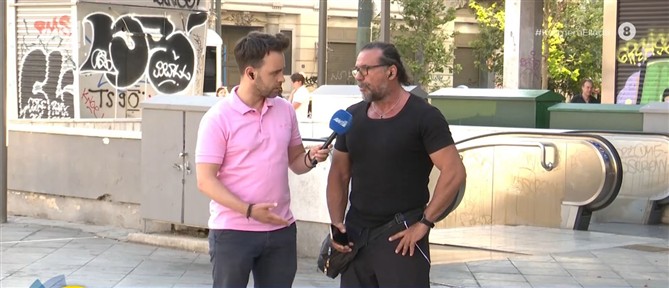Ελεγκτής ζήτησε 20 ευρώ από επιβάτη χωρίς εισιτήριο για να μην του κόψει πρόστιμο