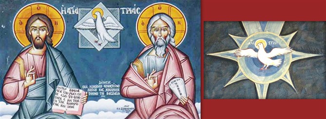 Αγίου Πνεύματος: Τι γιορτάζουμε σήμερα