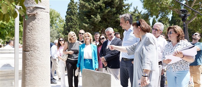 Μητσοτάκης: Η ανάδειξη της πολιτιστικής κληρονομιάς είναι και αναπτυξιακό εργαλείο