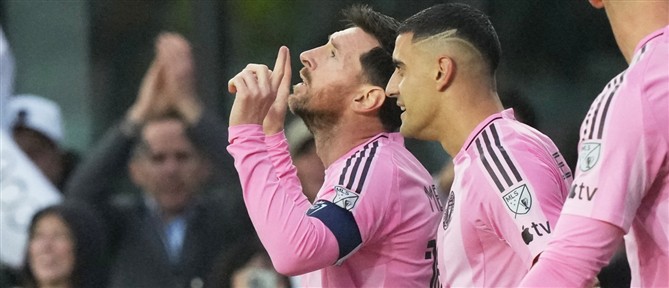 Καθησυχαστικά νέα για τον τραυματισμό του Λιονέλ Μέσι ενόψει μουντιάλ