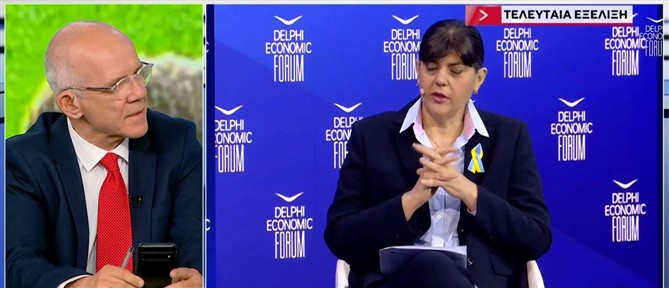 Τέλλογλου: Χοντραίνει η αντιπαράθεση της Ευρωπαϊκής Εισαγγελίας με την ελληνική Κυβέρνηση
