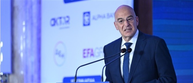 Δένδιας - Συνέδριο "Ελλάδα 2030": Οι Ένοπλες Δυνάμεις της πατρίδας μας έχουν περάσει σε άλλη εποχή