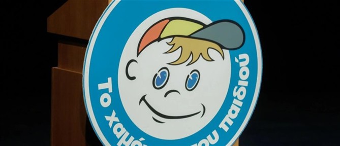 Missing Alert για την εξαφάνιση ανηλίκου