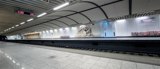 Επέτειος Τεμπών: Πώς θα κινηθούν τα Μέσα Μαζικής Μεταφοράς