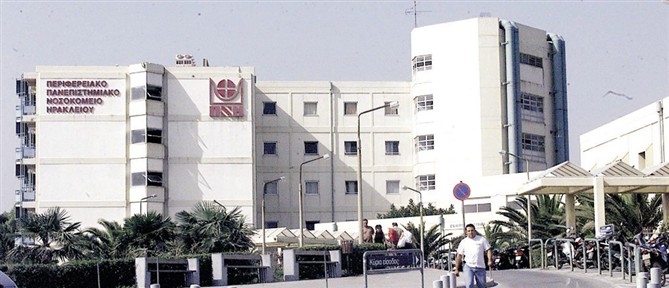 Χανιά: Τρίχρονο κοριτσάκι μεταφέρθηκε στο νοσοκομείο με σοβαρά τραύματα από χτυπήματα
