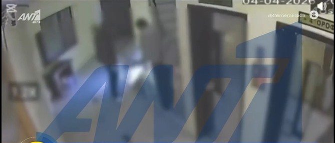 Βίντεο ντοκουμέντο με τη σύλληψη διαρρηκτών από την Ομάδα ΔΙΑΣ